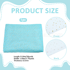 10 ярд полиамидной сетчатой фоновой ткани&nbsp;DIY-FG0008-72B