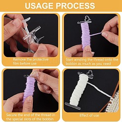 Катушка из акриловой нити&nbsp;TOOL-BC0002-79A