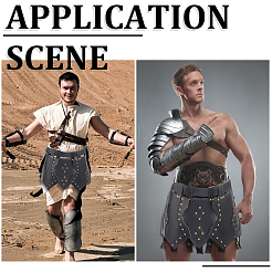 Юбка из искусственной кожи средневековая ренессансная защита для ног&nbsp;AJEW-WH20816-113A