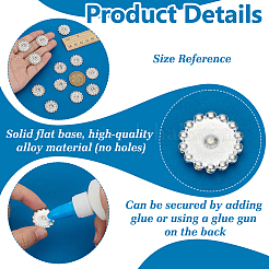 12 шт. украшения для шитья из сплава со стразами&nbsp;FIND-FG0005-25S