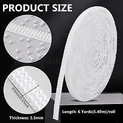 Самоклеящаяся пластиковая лента&nbsp;DIY-WH0699-45A