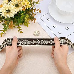 Полиэфирная шелковая лента OCOR-WH0065-16A