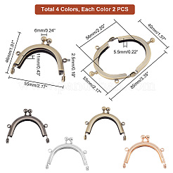 8 шт. 4 цвета железные рамки для кошелька с замком-поцелуем FIND-PH0007-39