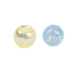 Разноцветные круглые стеклянные бусины с имитацией кошачьего глаза&nbsp;LS-SEED-NH0003-01A-04