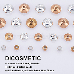 36 шт. 3 стиля ионного покрытия (IP) 202 шарики из нержавеющей стали STAS-DC0004-12