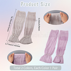 2 пара длинных нарукавников из двухцветной глазурованной марли&nbsp;AJEW-CY0001-22B