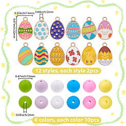DIY-Set zur Herstellung von Osterschmuck&nbsp;DIY-BM0001-82