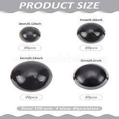 80шт 4 вида пластиковых кукольных глаз DOLL-LP0001-20