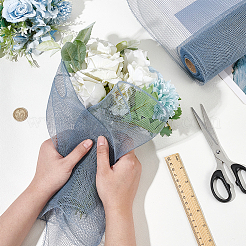 Пластиковая сетка&nbsp;DIY-WH0308-539D