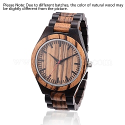 Эбеновые и зебрано деревянные наручные часы, мужские электронные часы, со сплавочной фурнитурой, красочный, 70 мм, голова часов : 54x48x12 мм, лицо часов : 37 мм