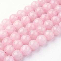 Chapelets de perles en quartz rose naturel, ronde, 12mm, Trou: 1.5mm, Environ 31~32 pcs/chapelet, 14.9 pouce (38 cm)