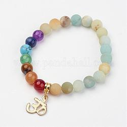 Amazonite Beaded Stretch Bracelets, Gemstone Beaded Charm Bracelets, with Alloy Findings, Frosted, Om Symbol, 2 inch(50~53mm)