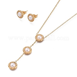 Flower 304 Stainless Steel Jewelry Sets, Cable Chains Necklaces and Stud Earrings, with Acrylic Pearl Beads, Ear Nuts and Lobster Claw Clasps, Golden, 19.76 inch(50.2cm), 14x9.5mm, Pin: 0.7mm