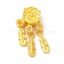 Pack Plating Alloy Beads, Flat Round with Feather, Matte Gold Color, 25x12.5x6mm, Hole: 3mm