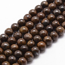 Natürliche bronzite Perlenstränge, Runde, 8 mm, Bohrung: 1 mm, ca. 50 Stk. / Strang, 14.9 Zoll ~ 15.1 Zoll