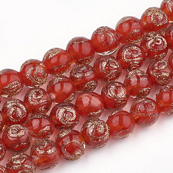 Perles vernissées de sable d'or manuelles , ronde, rouge, 8~9x7~7.5mm, Trou: 1.5~2mm