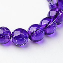 Perles en verre rondes transparentes drawbench, peint à la bombe, violet, 8mm, Trou: 1.3~1.6mm, Environ 100 pcs/chapelet, 31.4 pouce