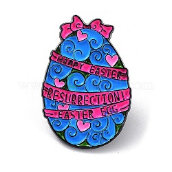 Пасхальное яйцо с эмалированными булавками в виде сердечек, Значок из черного сплава для рюкзака, ткани, шапки, куртки, Плут синий, 30.5x20.5x1.5 мм