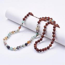 Natural Flower Amazonite Beaded Necklaces, with Wood Beads, Tiered Necklaces, Double Layer Necklaces, 40.94 inch(104cm)