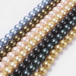 Falten texturierte Shell Perlen Perlenstränge, Runde, Mischfarbe, 12 mm, Bohrung: 1 mm, ca. 34 Stk. / Strang, 15.6 Zoll (39.5 cm)
