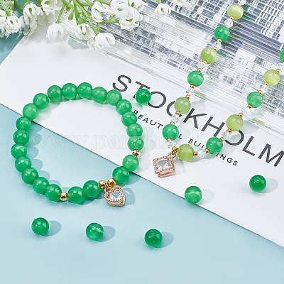 Бусины arricraf кошачий глаз CE-AR0001-A05-1