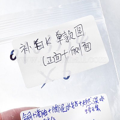 Латунные бусины KK-K398-07C-G-1