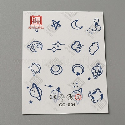 Крутой сексуальный боди-арт съемные временные татуировки бумажные наклейки&nbsp;DIY-WH0387-60F-1