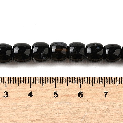 Бусины из натурального черного агата (окрашенные и нагретые) G-U023-B01-03-1