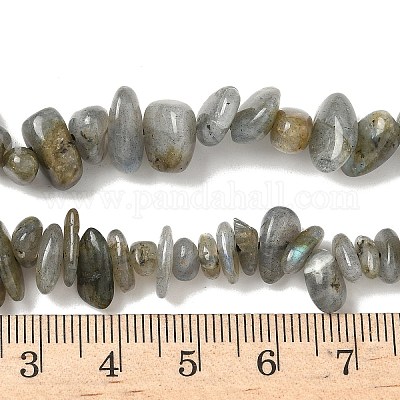 Природные лабрадорита бисер нитей G-I225-15A-1