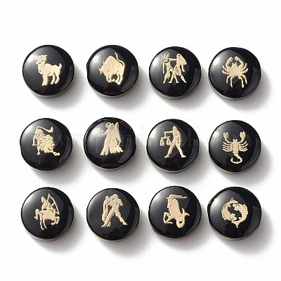 Бусины лэмпворк  LAMP-N030-002-1