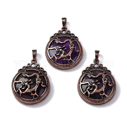 Подвески из натурального аметиста  G-A241-02R-21-1