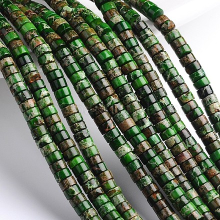 Brins de perles de jaspe impériales naturelles teints G-M276-03-B-1