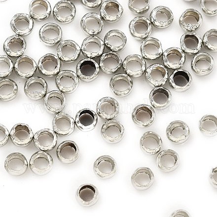 Зажимные бусины из латуни&nbsp;KK-S509-01P-02-1