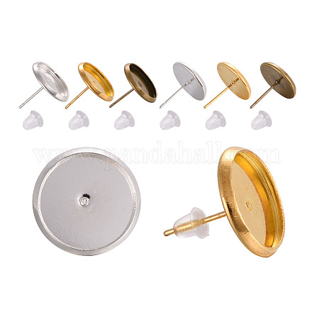 真鍮の耳のスタッドのセッティング  プラスチック製のピアスキャッチ/ピアスバックキャッチ付き  アンティークブロンズ＆ゴールド＆シルバーカラーメッキ  トレイ：12mm  12mm  ピン：0.7mm  30個/セット IFIN-YW0001-15-1