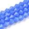 Imitation Jade Glass Beads Strands, Faceted, Bicone, Royal Blue, 6x5.5mm, Hole: 1.2mm, about 45~47pcs/strand, 9.65~9.84 inch(24.5~25cm)