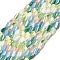 Electroplate Glass Beads, Twisted Form, Faceted, Gradient Color, Mixed Color, 7x4.5x3mm, Hole: 0.9mm, about 63pcs/strand, 17.05''(43.3cm)