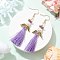 Angel 304 Stainless Steel Dangle Earrings, with Seed Beads & Polyester Tassel & Glass Pearl Round Beads, Antique Golden, Medium Purple, 70~74x22mm