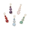 Natural Green Aventurine & Rose Quartz & Amethyst & White Jade & Carnelian & Quartz Round Beaded Pendants, Gourd Shape Charms with Jump Rings and Copper Wire Wrapped, Golden, Mixed Dyed and Undyed, 28x9x8~8.5mm, Hole: 3mm