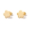 201 Stainless Steel Stud Earring Findings with Hole, 304 Stainless Steel Pins and Ear Nuts, Flower, Real 24K Gold Plated, 11x12mm, Hole: 1.8mm, Pin: 0.8mm