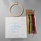 DIY Embroidery Kits, Including Printed Cotton Fabric, Embroidery Thread & Needles, Plastic Embroidery Hoop, Mushroom, 300x304x0.5mm, Thread: 8 colors
