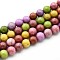 Natural Quartz Beads Strands, Dyed, Round, Imitation Alashan Agate, Mixed Color, 6~6.5mm, Hole: 0.9~1mm, about 60~63pcs/strand, 14.96~15.35 inch(38~39cm)