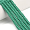 Synthetic Turquoise Beads Strands, Rondelle, Dyed, Green, 4x2mm, Hole: 0.9mm, about 160~162pcs/strand, 14.96~15.16 inch(38~38.5cm)