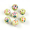 Handmade Porcelain Beads, Famille Rose Porcelain, Round & Flower, Yellow Green, 12.5~13mm, Hole: 2.5mm