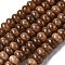 Dyed Natural White Jade Beads Strands, Rondelle, Coconut Brown, 10x6mm, Hole: 1.2mm, about 63pcs/strand, 14.88''(37.8cm)