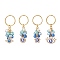 Glass Pearl Keychain, with Iron Findings, Evil Eye, Golden, 6.4~7.3cm, 4pcs/set