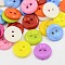 Acrylic Buttons, Plastic Buttons, 2-Hole, Dyed, Flat Round/Animal Face, Mixed Color, 18x3mm, Hole: 2mm