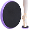 Nylon with Plastic Ballet Turning Disc for Dancer, Balance Stability, Flat Round, Mauve, 132x8mm