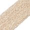 Electroplate Glass Beads Strands, Pearl Luster Plated, Faceted, Rondelle, Linen, 2.4~3.2x4mm, Hole: 1mm, about 147~152pcs/strand, 39~45cm