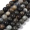 Natural Black Flower Amazonite Beads Strands, Grade AB, Round, 8.5mm, Hole: 1mm, about 44~49pcs/strand, 14.69~15.35''(37.3~39cm)