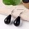Natural Dyed & Heated Black Agate Teardrop Dangle Earrings, with Platinum Plated Brass Findings, 43mm, Pin: 0.7mm